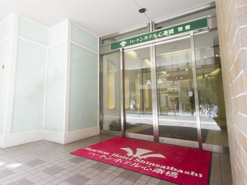 Hearton Hotel Shinsaibashi Osaka Esterno foto